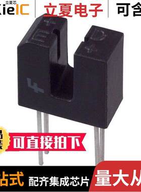 H22A1传感器，变送器 〔SENSOR OPT SLOT PHOTOTRAN PC PIN 〕