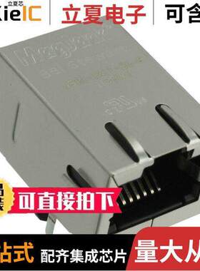 08B1-1X1T-36-F连接器 〔CONN MAGJA【 1PORT 100 BASE-T 〕