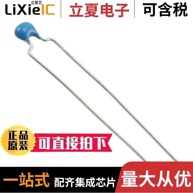 RDE5C1H682J1M1H03A/RDE5C2A1R0C0K1H03B/RDE5C2A332J1P1H03B