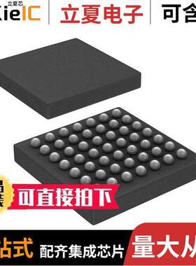 STM32L082CZY6TR芯片 〔IC MCU 32BIT 192KB FLASH 〕