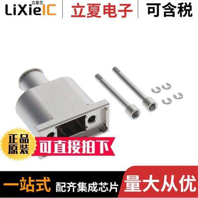 M80-9450802连接器 〔BSHELL FOR JTEK/MIXTEK CBL PLUGS 〕