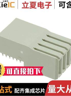 120943-2连接器 〔CONN RCPT BLADE PWR 4POS EDGE MT 〕