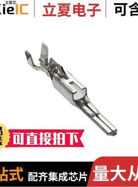 2050328000连接器 〔CP65 WTW MALE TERMINAL AWG2224 〕