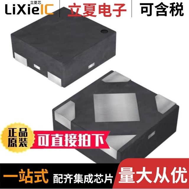 AP7346D-3330FS6-7 AP7340D-30FS4-7 AP7344D-1818RH4-7