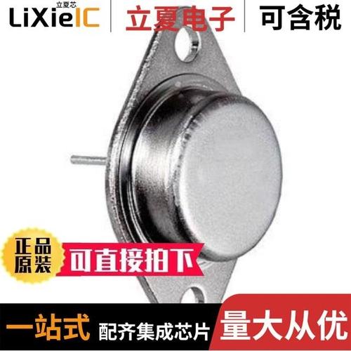 1N2831A/1N2831B/1N2832A