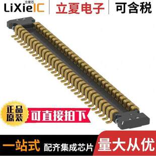 GOLD AXG860044A连接器 〕 SMD 60POS 〔CONN PLUG