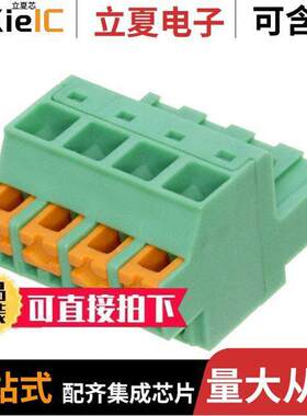 1861250连接器 〔CONN TERM BLO【 PLUG 4POS 5.08MM 〕