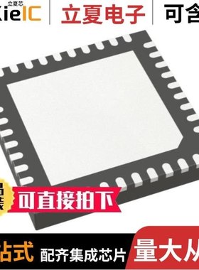 LTC2150IUJ-12#PBF/LTC2162IUK#PBF/LTC2155CUP-14#PBF