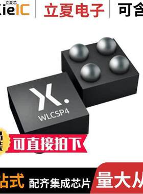 PMCM4401UNEZ分立半导体产品 〔MOSFET N-CHANNEL 20V 4WLCSP 〕