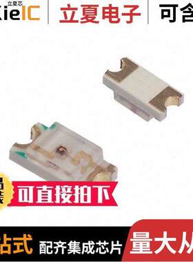 CMD15-21VYC/TR8光电元件 〔LED YELLOW CLEAR 1206 SMD 〕