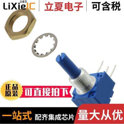 93R1A-R22-A13L电位计 〔POT 5K OHM 2W CERMET LINEAR 〕