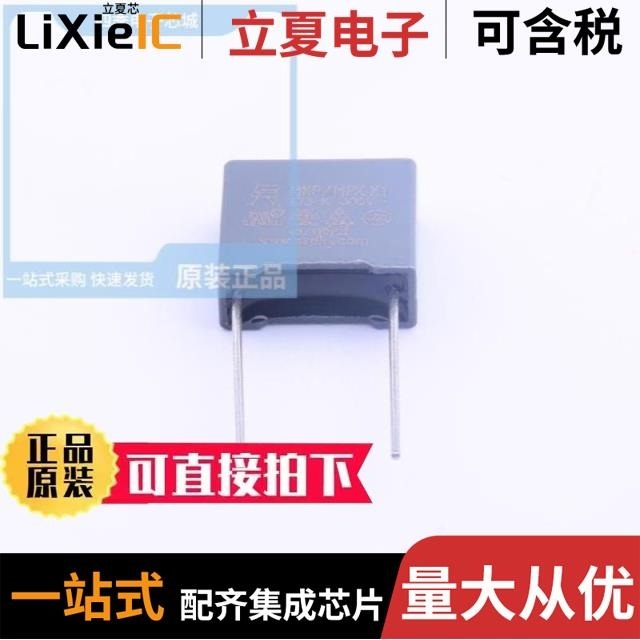 MP1474K44D6R8LC MP1473K30C2R6LC MP1474K44E4R8LC