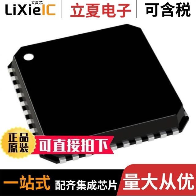 AD8346ARUZ-REEL AD834ARZ AD834JRZ-R7