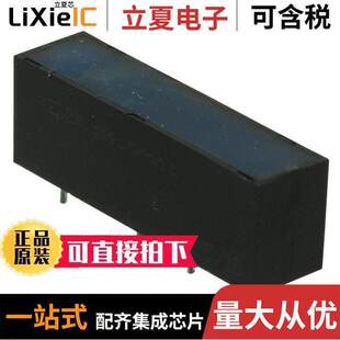 〔RELAY 〕 SIL24 71L继电器 0.5A 24V SPST 1A72 REED