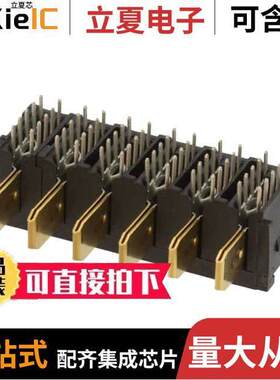 6766496-1连接器 〔CONN HEADER HOT-PLUG 6POS PCB 〕