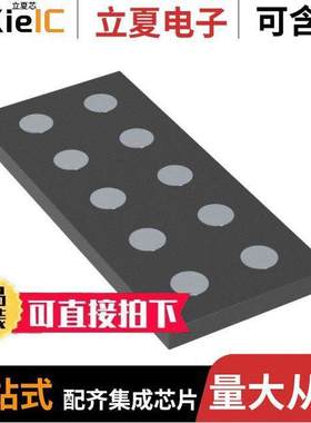 CSD87501L分立半导体产品 〔MOSFET 2N-CH 30V 10PICOSTAR 〕