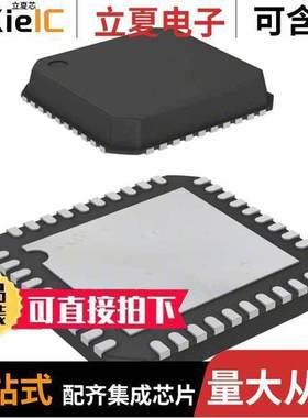 ADP3290JCPZ-RL芯片 〔SWITCHING CONTROLLER 〕