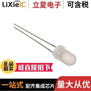 RGB 〕 3527光电元 〔LED 5MM 件 DIFFUSED