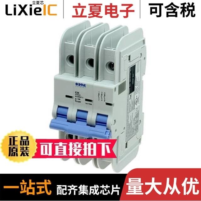 4230-T110-K0CU-50A 4230-T110-K0CU-40A 4230-T130-K0DU-5A