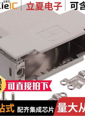 09670250573连接器 〔CONN BA【SHELL 25POS 45DEG SHLD 〕