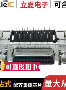 787171-2连接器 〔CONN D-TYPE RCPT 26POS R/A SLDR 〕