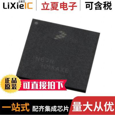 LS1012AXE7EKA芯片 〔QORIQ 64-BIT ARM MPU 600MHZ EXT 〕