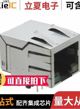 A63-113-331P4D2/A64-113-271P521/A64-113-231N420