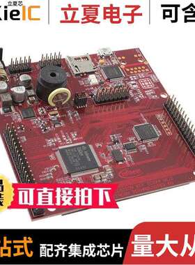 KITAURIXTC224TFTTOBO1开发板 〔EVAL TC224 TFT AURIX 〕