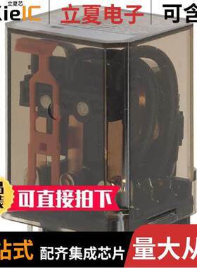 RM602012继电器 〔RELAY GEN PURPOSE 3PST 10A 12V 〕