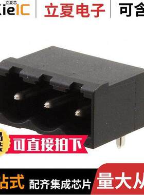 31230103连接器 〔PIN HEADER, RIGHT ANGLE, SHROUDE 〕