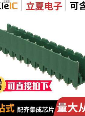 1758092连接器 〔TERM BLO【 HDR 10POS VERT 5.08MM 〕