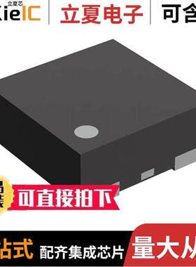 RP110L201D-TR芯片 〔LOW VOLTAGE LOW SUPPLY CURRENT L 〕