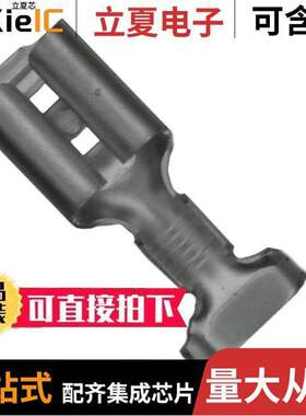 61945-1连接器 〔CONN QC RCPT 16-18AWG 0.187 〕