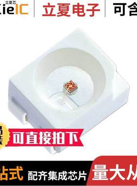 AA3527AZGSK-30MAV光电元件 〔LED GREEN CLEAR SMD 〕