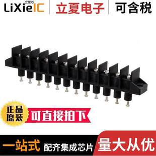 0.562 A48131204连接器 〕 12CIRC STRP 〔CONN BARRIER