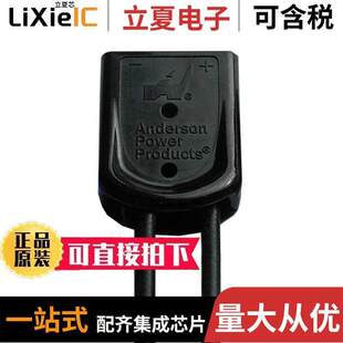 ASSEMBLY B02265G2连接器 〔SBS MINI 〕 BLA