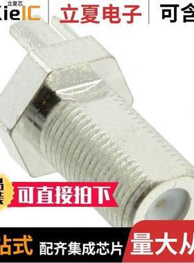 222181连接器 〔CONN F RCPT STR 75 OHM EDGE MNT 〕