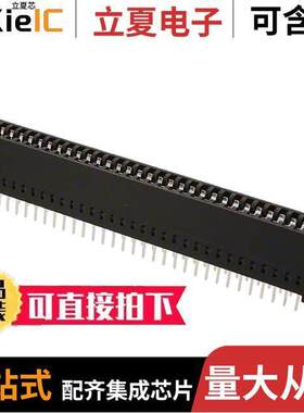 1761469-1连接器 〔CONN EDGE DUAL FMALE 64POS 0.100 〕