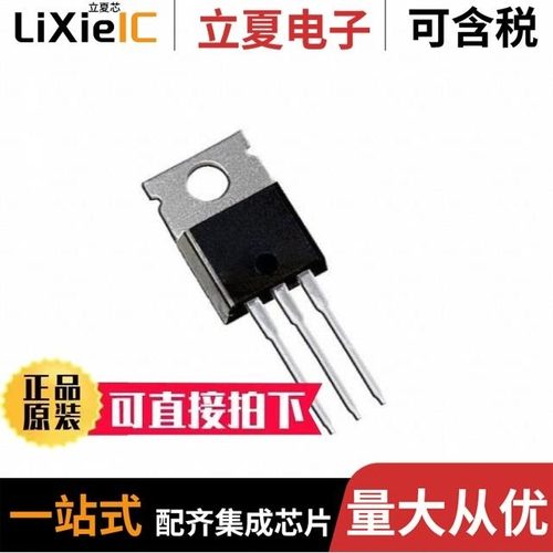 IRF1405Z/IRF1405ZL-7PPBF/IRF1405ZL