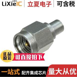 MALE 〔2.92MM 6080连接器 〕 SMP ADAPTER SF1115