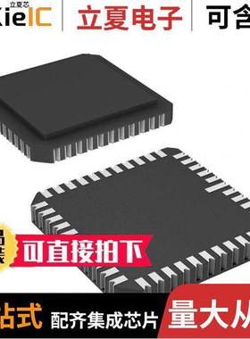 AT28C010E-12LM/883芯片 〔IC EEPROM 1MBIT 120NS 44CLCC 〕