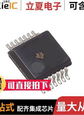 SN74AS08DBR芯片 〔IC GATE AND 4CH 2-INP 14SSOP 〕