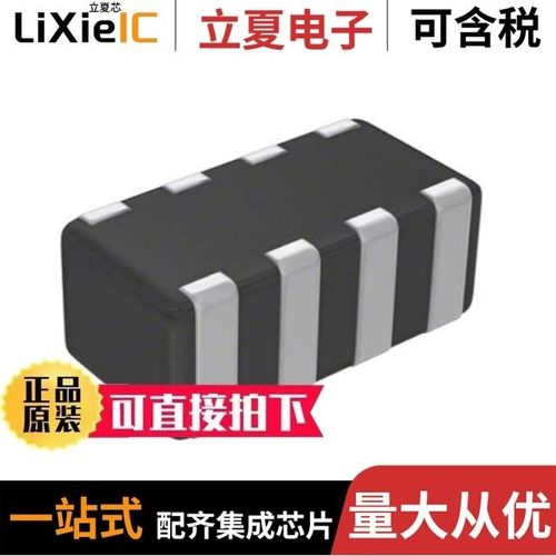 MCZ2010AH201L4T000/MCZ2010DH900L4T000/MD-42688-P-XB