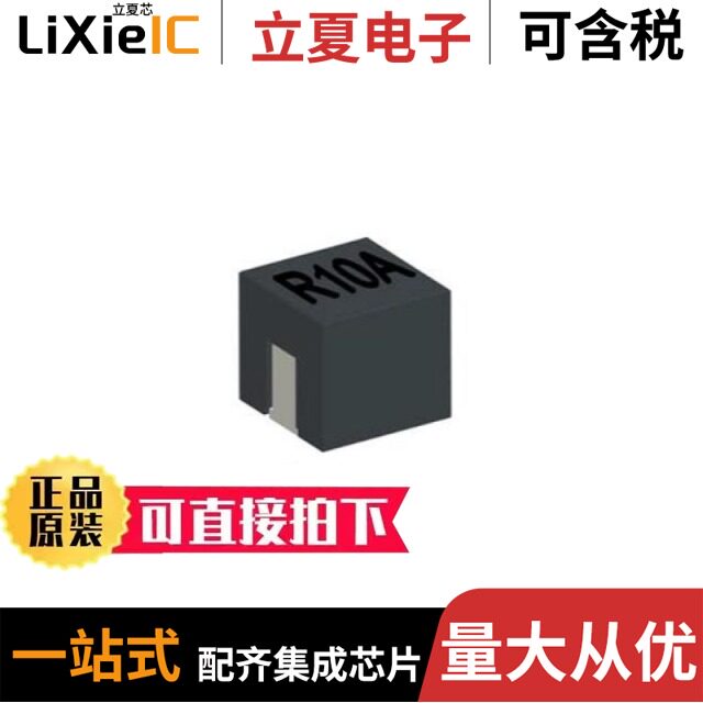 INMP441ACEZ-R7/INMP411ACEZ-R7/INMP401ACEZ-R7