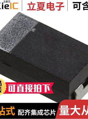 F930J686KCC电容 〔CAP TANT 68UF 10% 6.3V 2312 〕