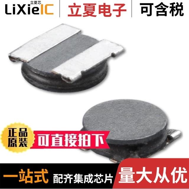 ASPI-0412FS-220M-T4/ASPI-1306T-221M-T/ASPI-8040S-6R8N-T