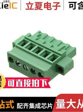 0395378005连接器 〔TERM BLO【 PLUG 5POS 5.08MM 〕