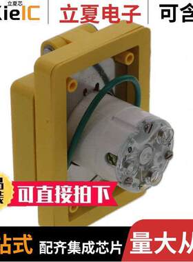 1301470169连接器 〔PWR ENT RCPT NEMAL6-30 WALL SCRW 〕