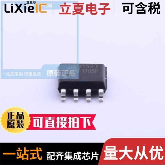 AiP1527/AiP1527LSA8.TB/AIP16C22