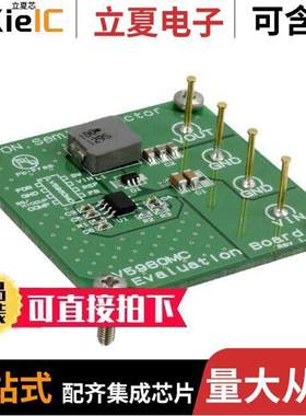 LV5980MCGEVB开发板 〔-BOARD EVAL FOR LV5980MC 〕